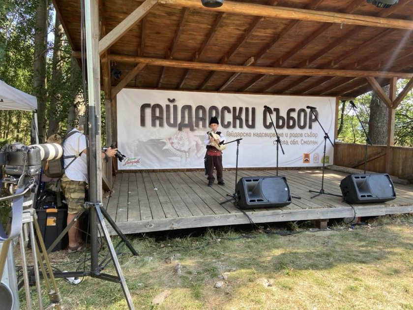 гайдарско надсвирване състоя родопското село гела