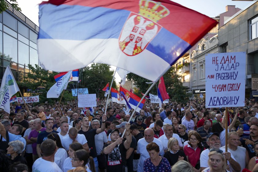 мащабен протест белград добива литий западна сърбия