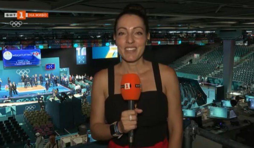 Здравейте от Париж. Тук вали. Валят български успехи. С тези