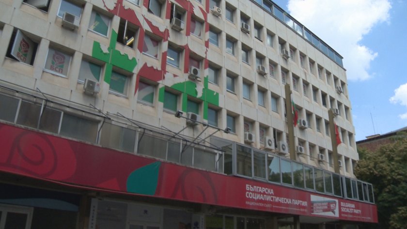 Изпълнителното бюро на БСП излезе с декларация, в която се