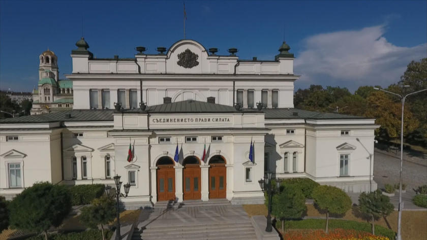 Ще се регистрира ли за изборите ДПС - Доган чрез