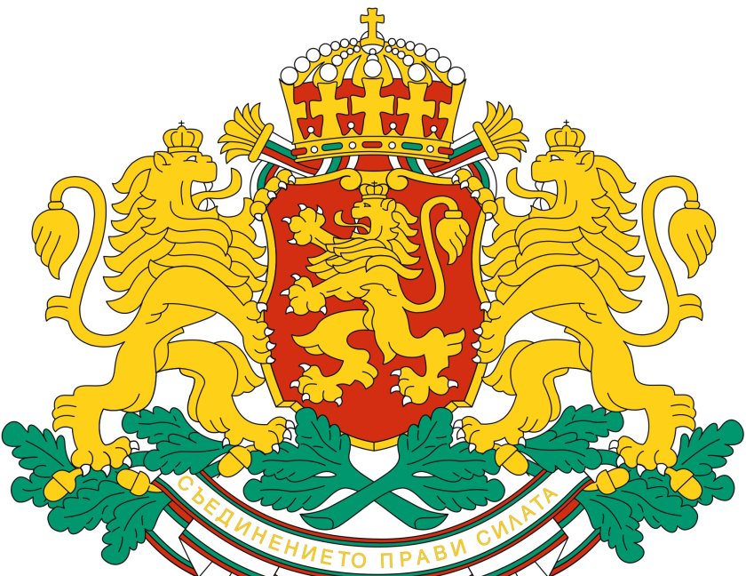 Вече 60 години Мила Родино е химн на Република България.