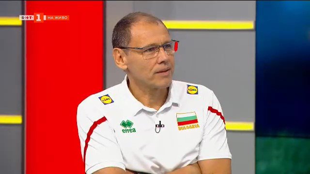 Мирослав Живков пред БНТ: България е сред най-добрите отбори в Европа и това е чувство на гордост (ВИДЕО)