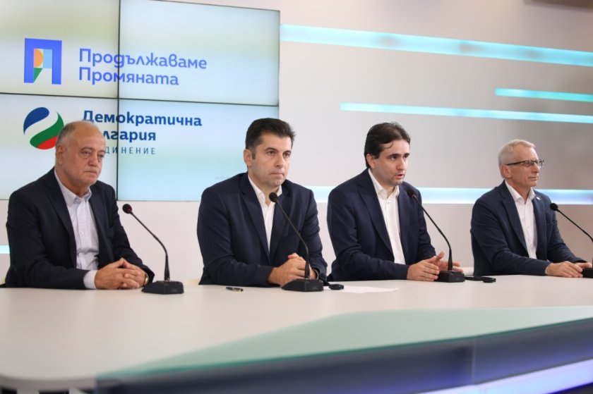 ПП-ДБ ще сезират Конституционния съд за проверка на резултатите от