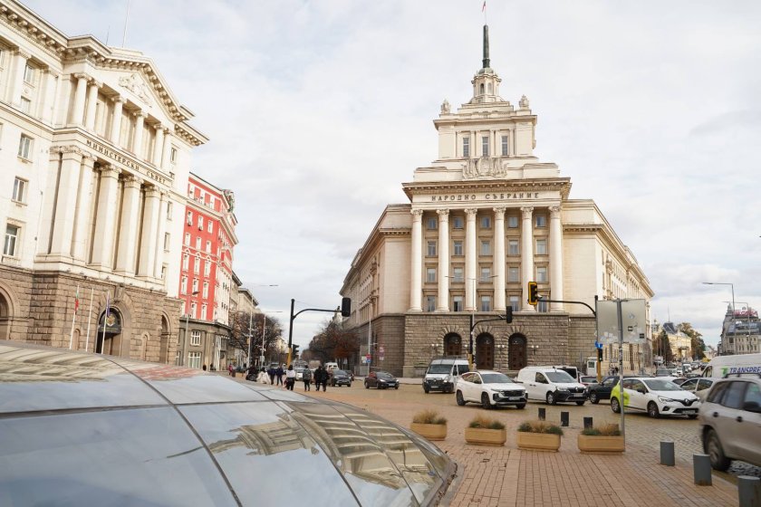 парламент Народно събрание 