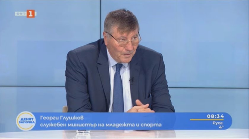 Георги Глушков подчерта, че е дошъл моментът, в който хората