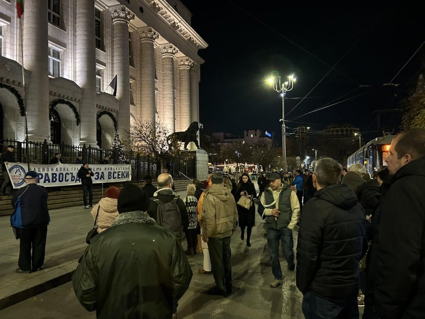 правосъдие всеки пореден протест съдебната палата софия