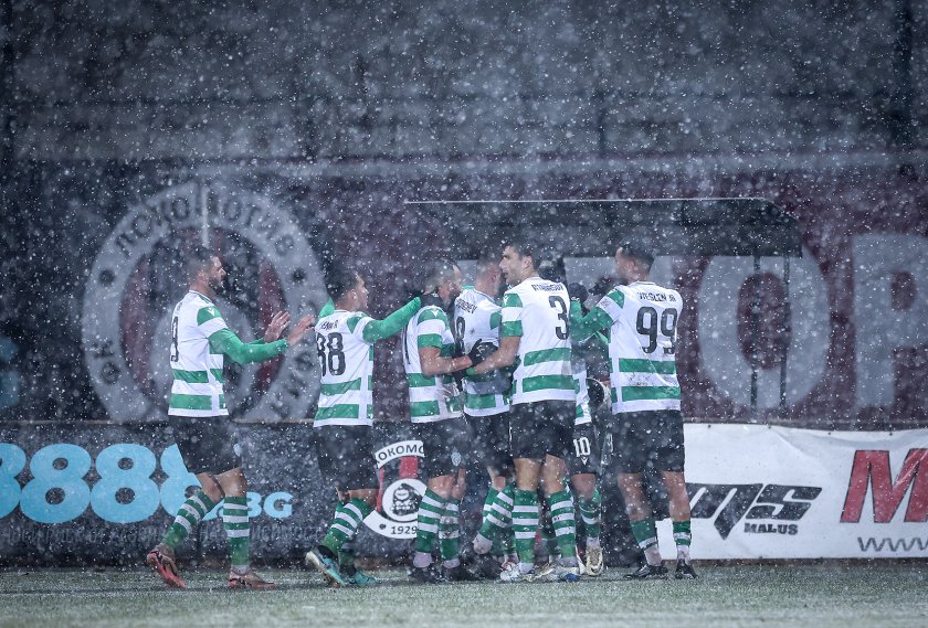 Намерете БНТ в социалните мрежи: , , , Гледайте НА