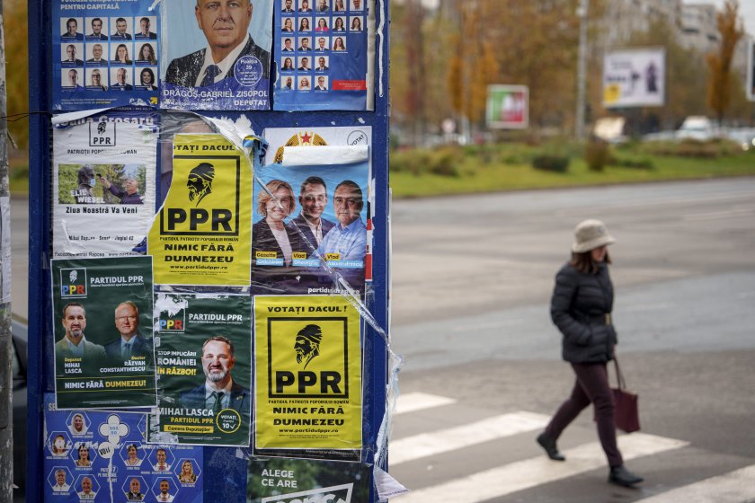 Днес се провеждат - ще бъдат избрани 329 представители в