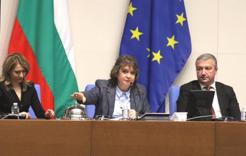 11-ият опит за избор на председател на 51-вото Народно събрание