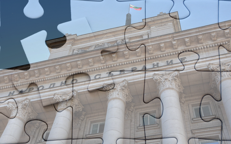 Пореден опит за избор на председател на парламента. И днес