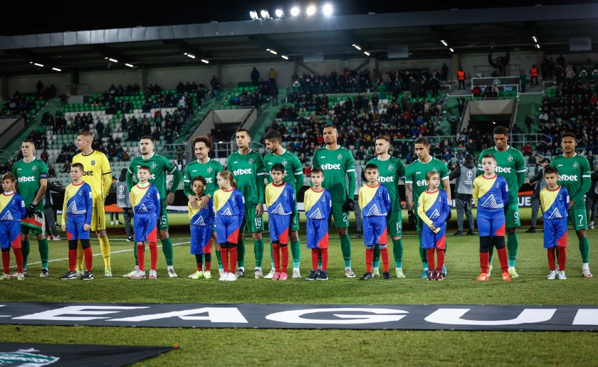 Шампионът на България Лудогорец се размина с първа победа в