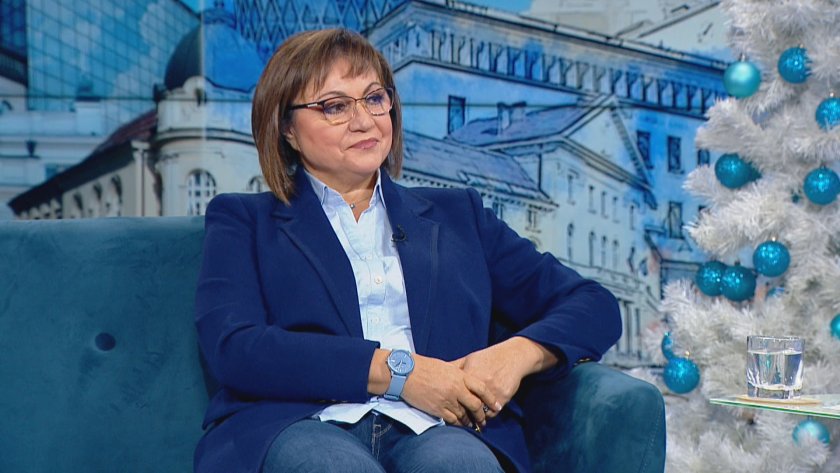 Във връзка с преговорите е очевидно, че върви някакъв пазарлък