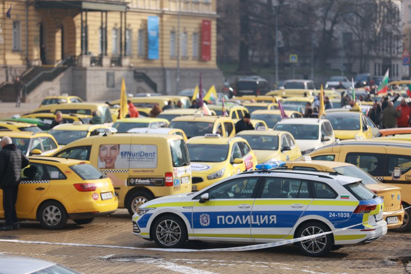 протестът таксиметровите шофьори затрудни движението центъра софия