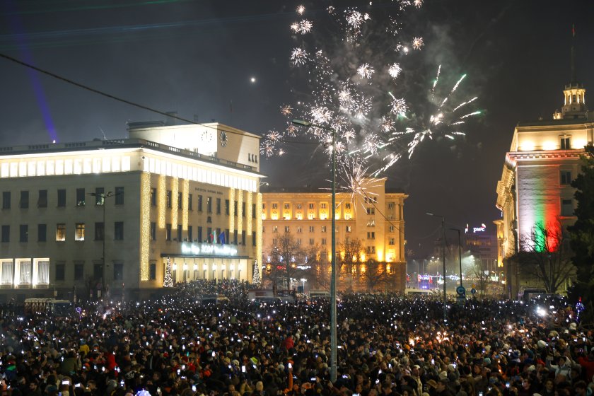 Traffic changes in downtown Sofia for the New Year's concert, strict security measures