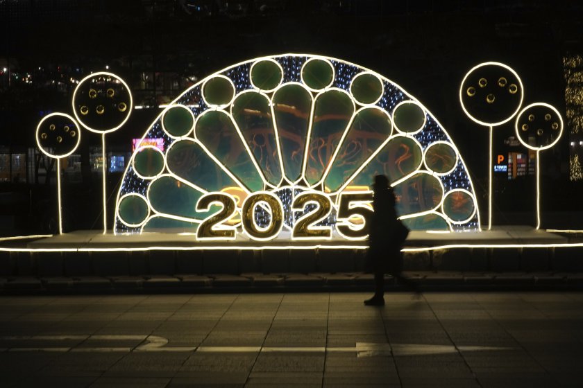 По традиция жителите на малък остров в Тихия океан, който