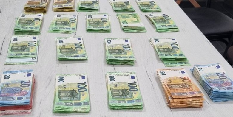 100 наркотици половин милион лева задържаха капитан андреево