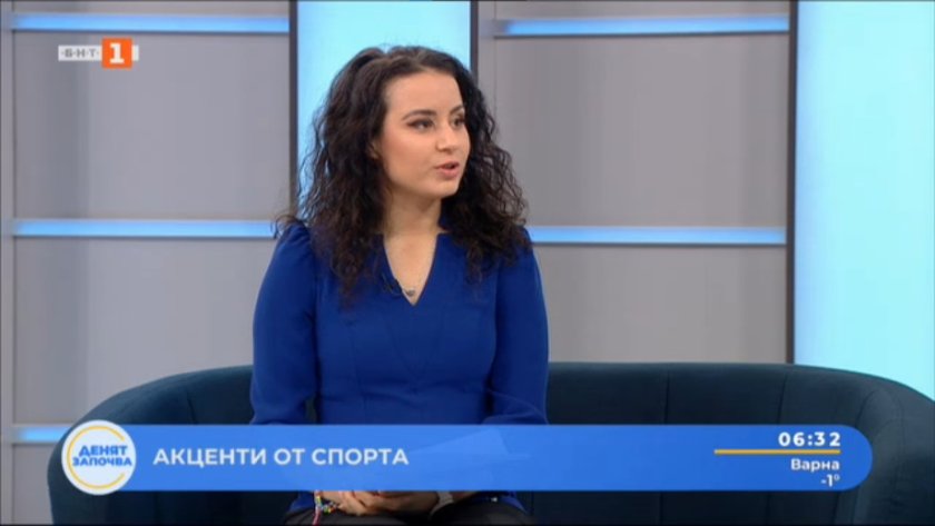 спортни новини 17012025 630