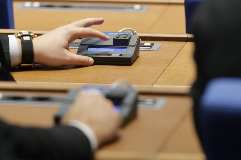 Текстовете на проекта за промени в Закона за съдебната власт