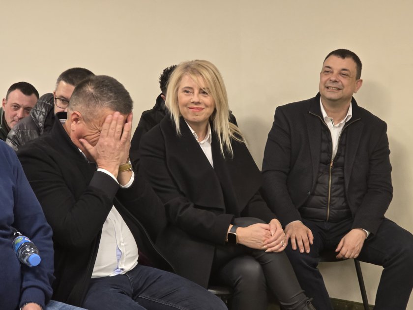 Соня Георгиева