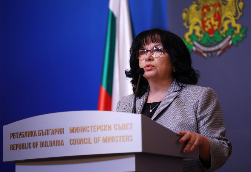 теменужка петкова дефицитът първото тримесечие 3684 млрд лева предстоят тежки сериозни изпитания