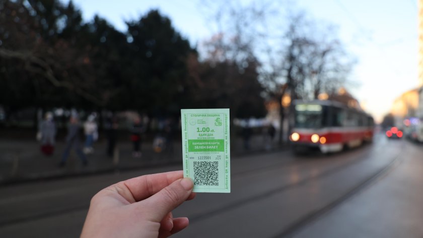 И днес в София в градския транспорт ще се пътува