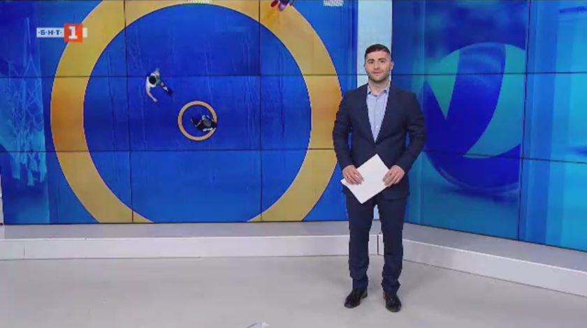 спортни новини 24012025 1230