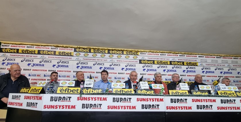 сътресения борбата искат оставката христо маринов