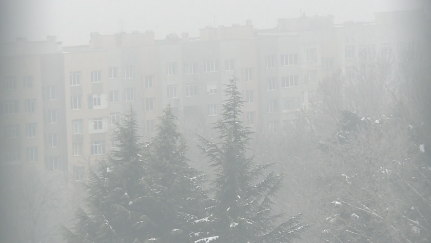 Мръсен въздух в Благоевград: Фини прахови частици три пъти над нормата отчетоха от екоинспекцията