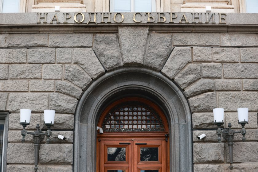 Днес започва да работи Съветът за съвместно управление към правителството.