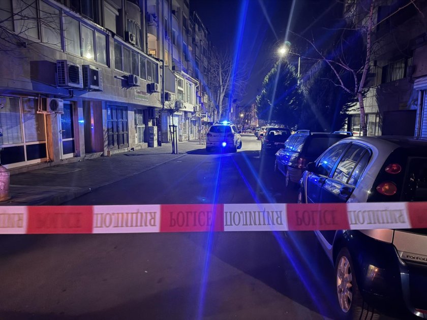 Полицията евакуира част от ул. “Пиротска в центъра на Бургас