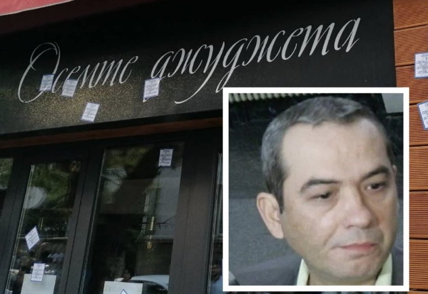 От ПП-ДБ поискаха изслушване на службите по темата със скандалния