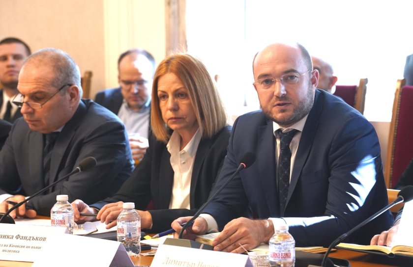 Народното събрание е домакин на кръгла маса Мерки за решаване