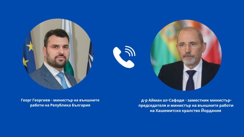 ролята йордания постигането траен мир близкия изток подчертана разговор първите дипломати българия йордания