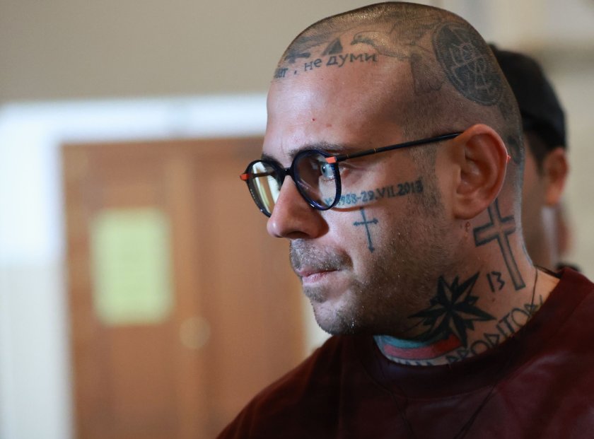 Върховният касационен съд (ВКС) ще се произнесе в двумесечен срок