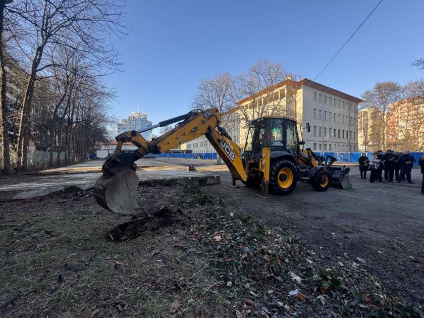 направиха първа копка нов корпус 126 училище софия