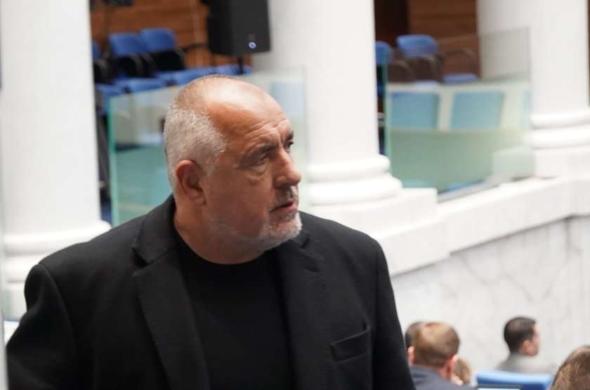 Борисов: Минута няма да стоя в това правителство, ако говорят глупости, че 18 млрд. не била дупката
