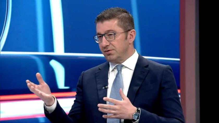 мицкоски нямам проблем инициирам среща българия евроинтеграцията северна македония