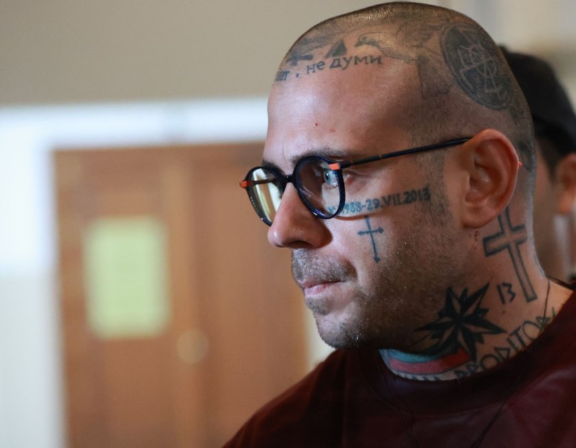 Върховният касационен съд (ВКС) ще се произнесе в двумесечен срок