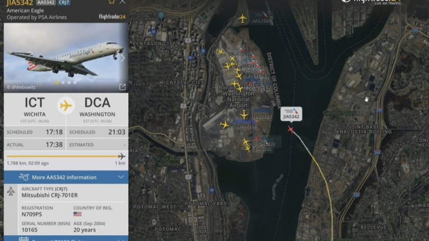 След като няма отказ на техниката черните кутии едва ли