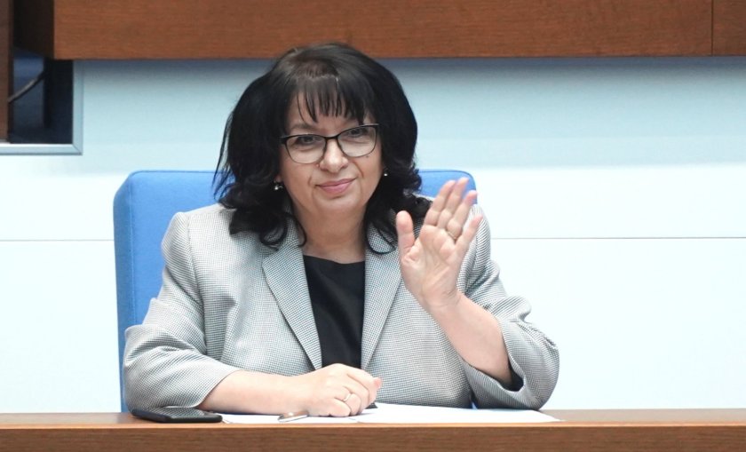теменужка петкова българия поиска конвергентен доклад максимално кратки срокове