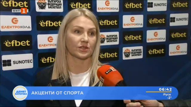 таня гатева вървим правилната посока