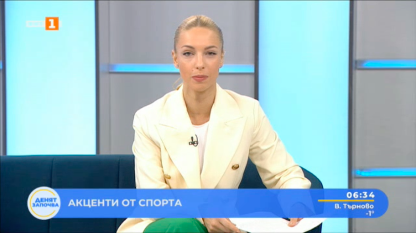 спортни новини 07022025 0630