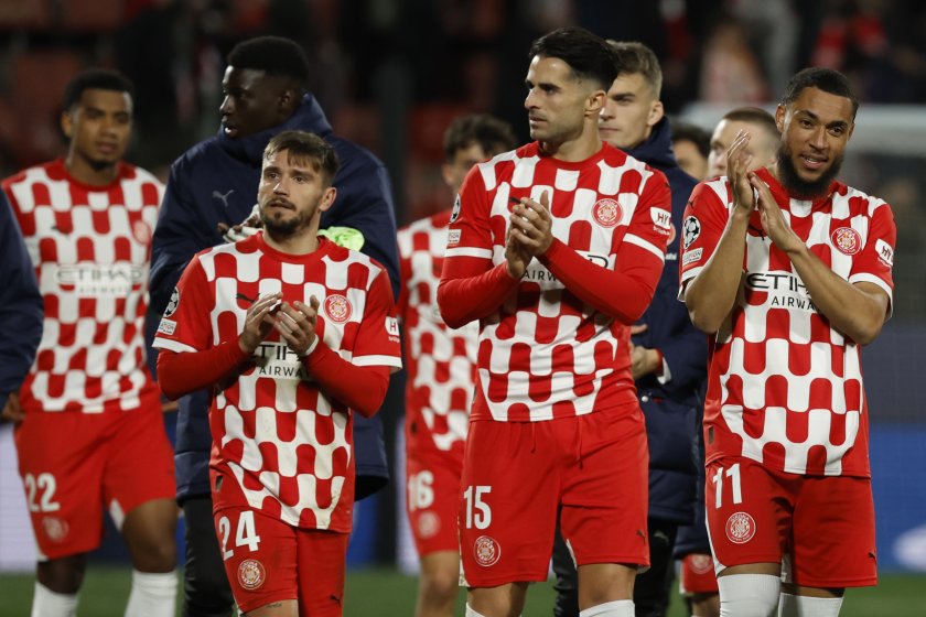 жирона надви лас палмас лига