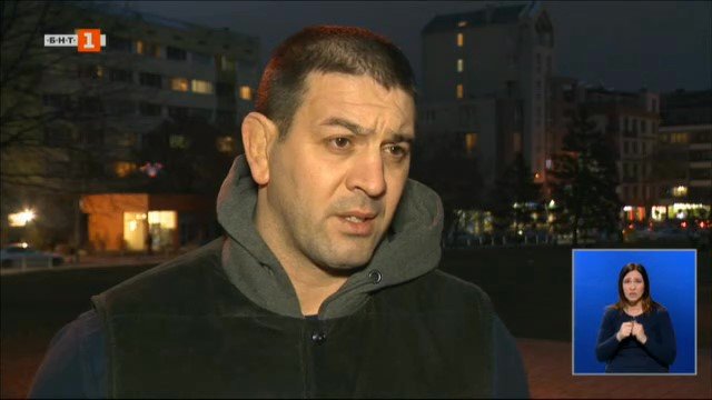 христо маринов