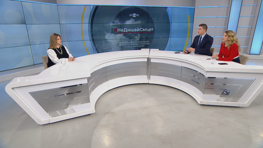 #НеДишайСмърт - кампанията на БНТ срещу употребата на вейп устройства