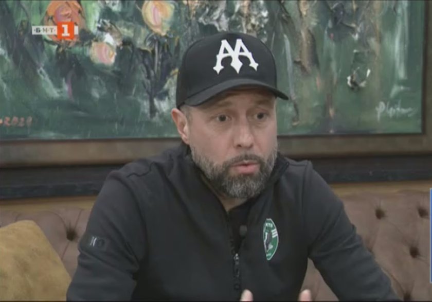 игор йовичевич искам всички възможни титли