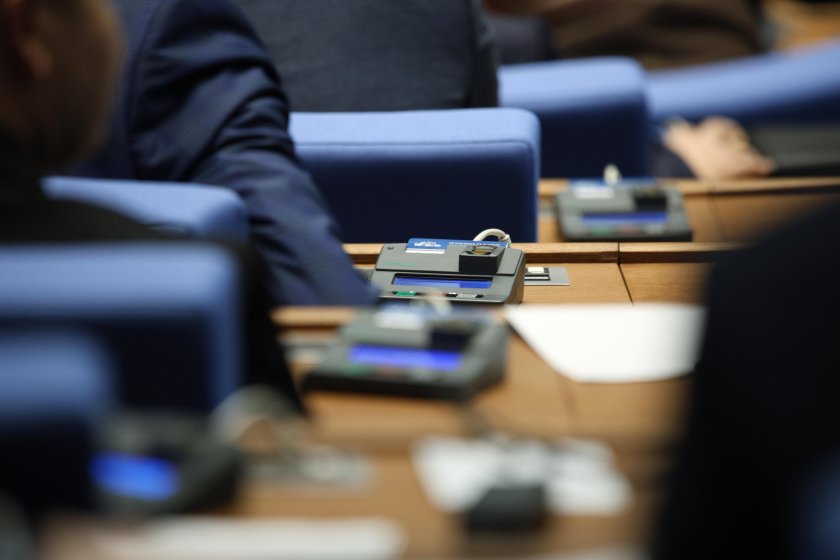 На първо четене: Парламентът забрани продажбата на вейпове