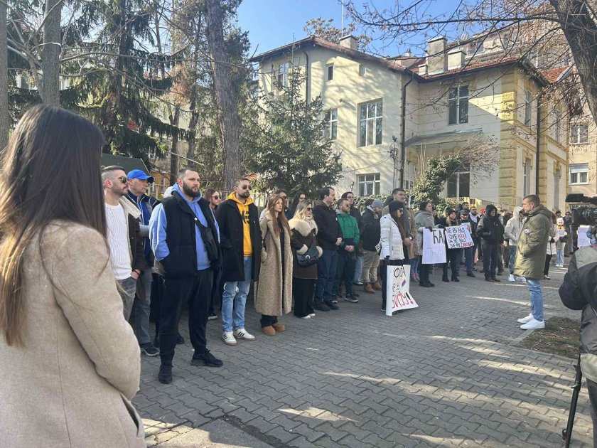 Мълчалив протест и шествие на сръбската общност в София