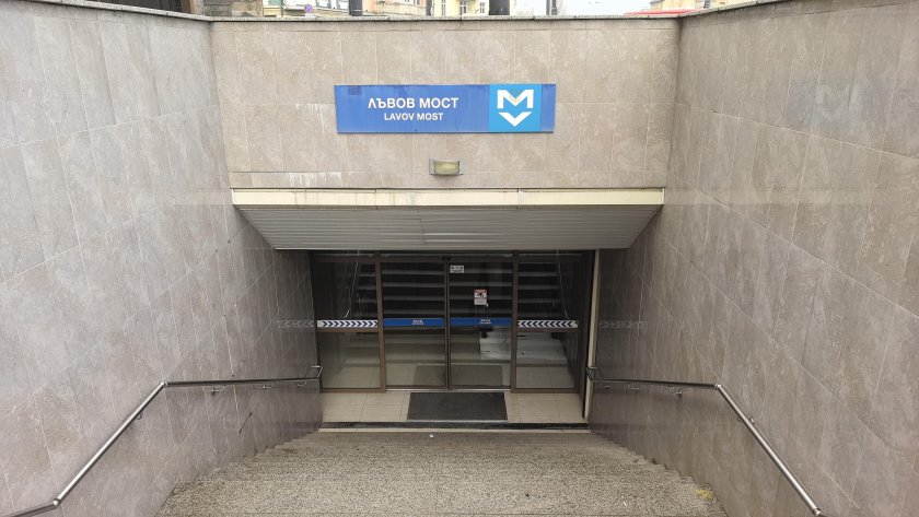 движението метрото възстановено